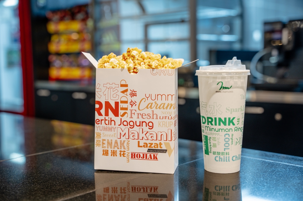 -mmCineplexes提供-