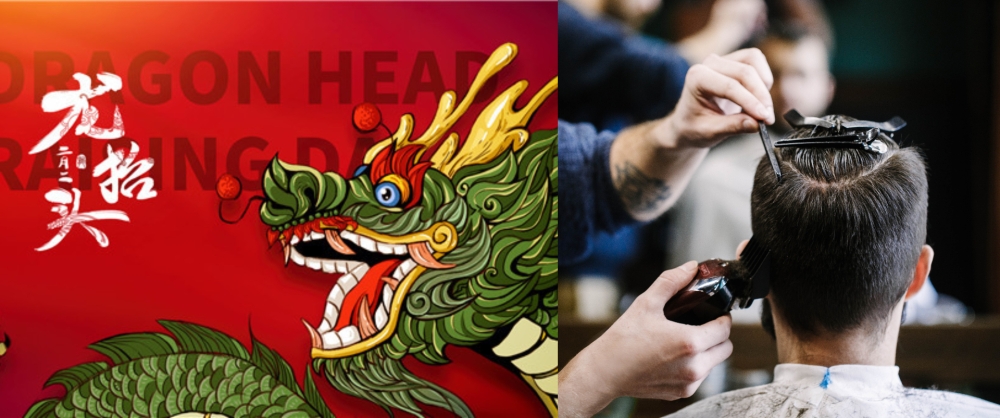 “龙抬头”理发是华人传统习俗之一，又称为“剃龙头”。-图摘自网络/freepik-