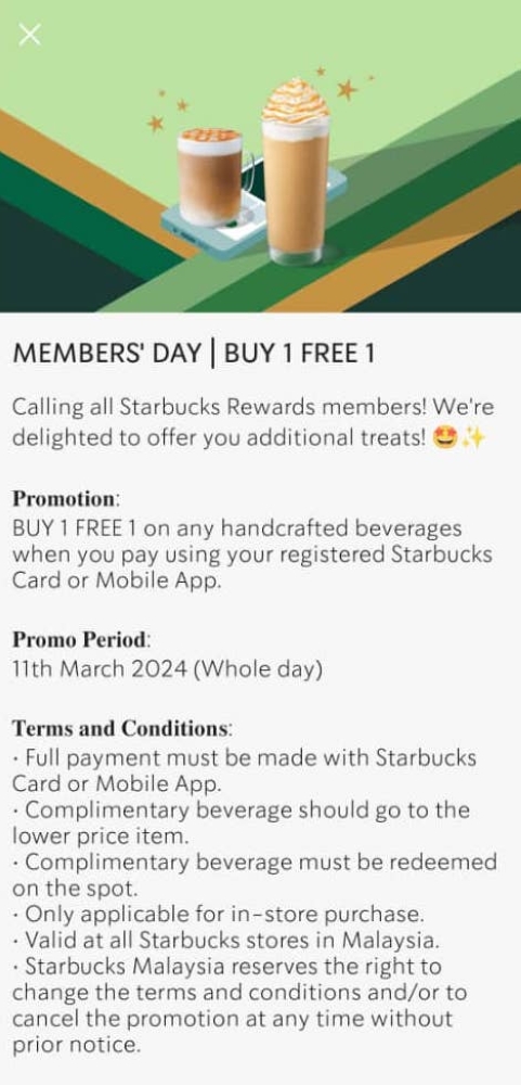 -图摘自Starbuck Mobile App-