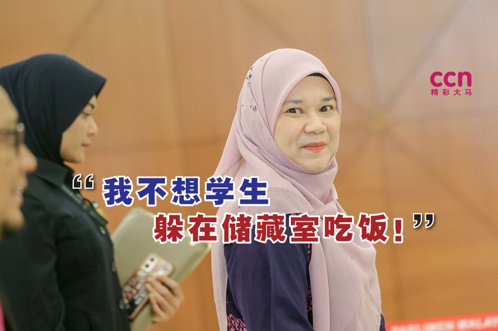 法丽娜说：“我不想非穆斯林学生和没有斋戒的学生在躲在储藏室，在不恰当的地方进食，学校有食堂，就应该在食堂进食。”-Sayuti Zainudin摄-