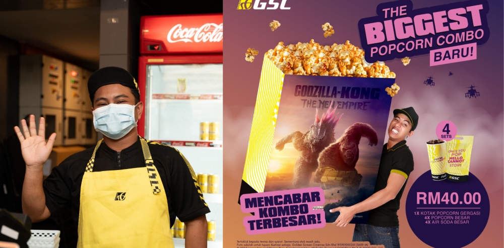 走，一起去看电影吃爆米花！-图摘自大马GSC-