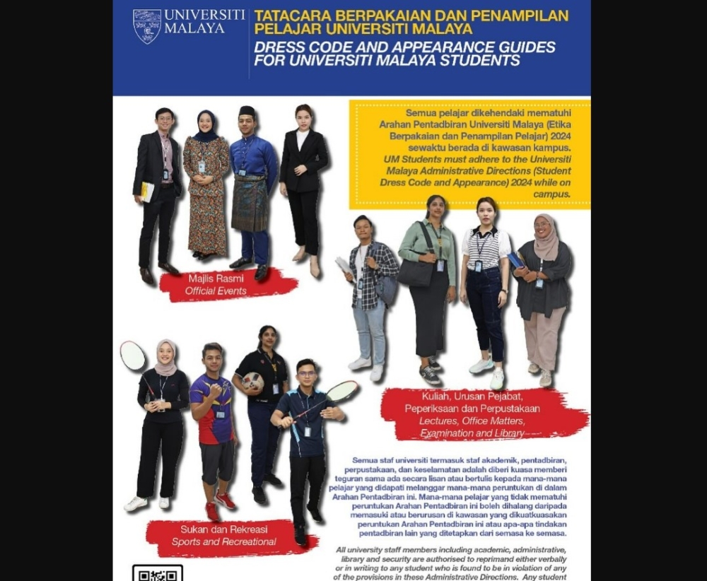 马大校方发布了仪表和着装规范，要求所有学生必须严格遵守。-图取自马大Instagram-
