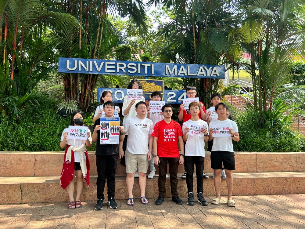 马大新青年及马大学声阵线认为，服装规范不仅将会彻底将马大校园风气保守化，也严重侵害了学生的穿衣自由。-马大新青年提供-