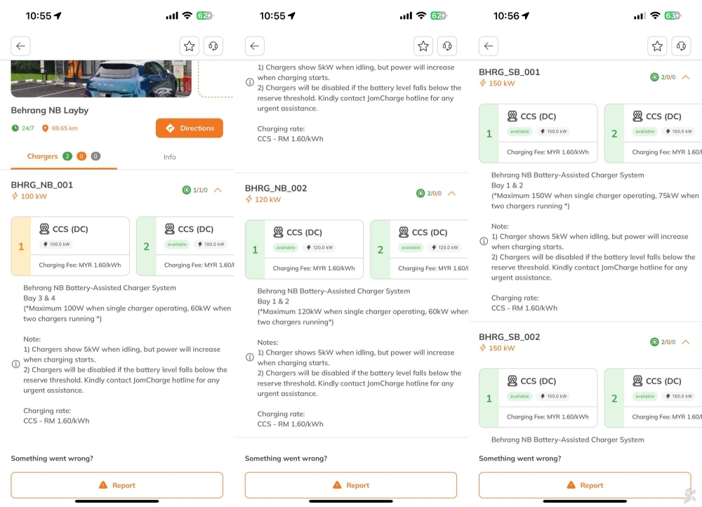 -图摘自Soya Cincau-