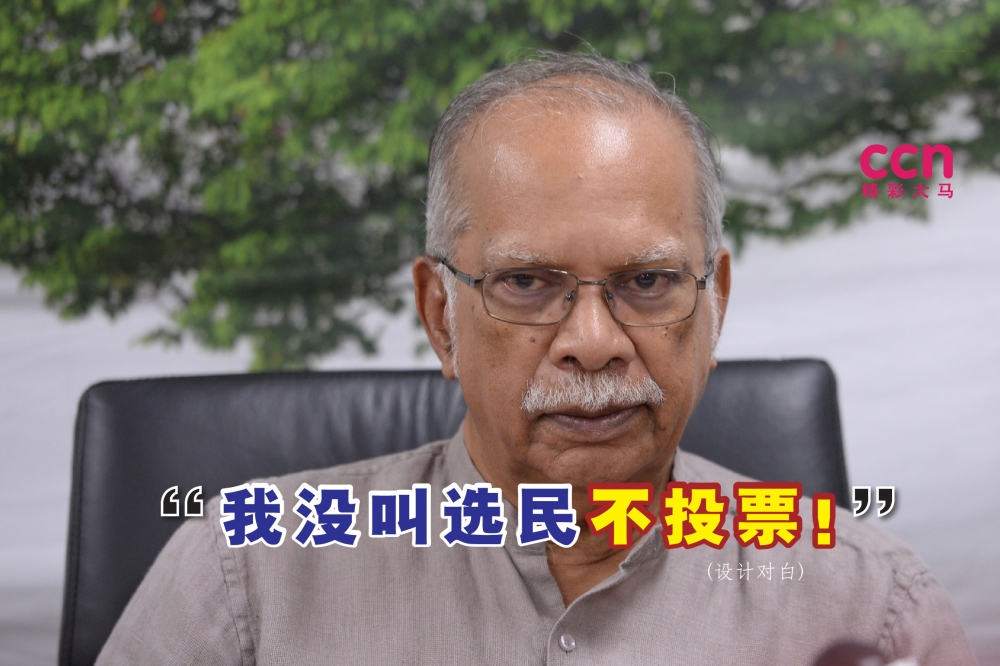 拉玛沙米直言，Urimai并非阻止选民实践民主，只是要求选民，尤其是印度人，不要投给希盟行动党候选人。-KE Ooi摄，精彩大马制图-