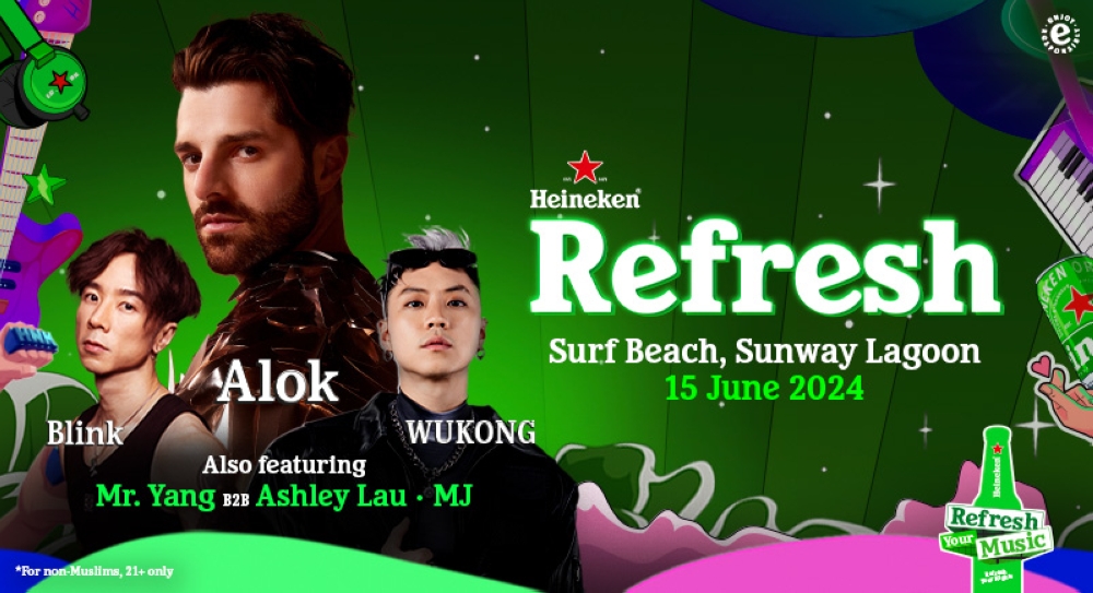 Heineken Refresh将于6月15日（周六），在双威水上乐园冲浪沙滩（Sunway Lagoon Surf Beach）隆重登场。-大马喜力供图-