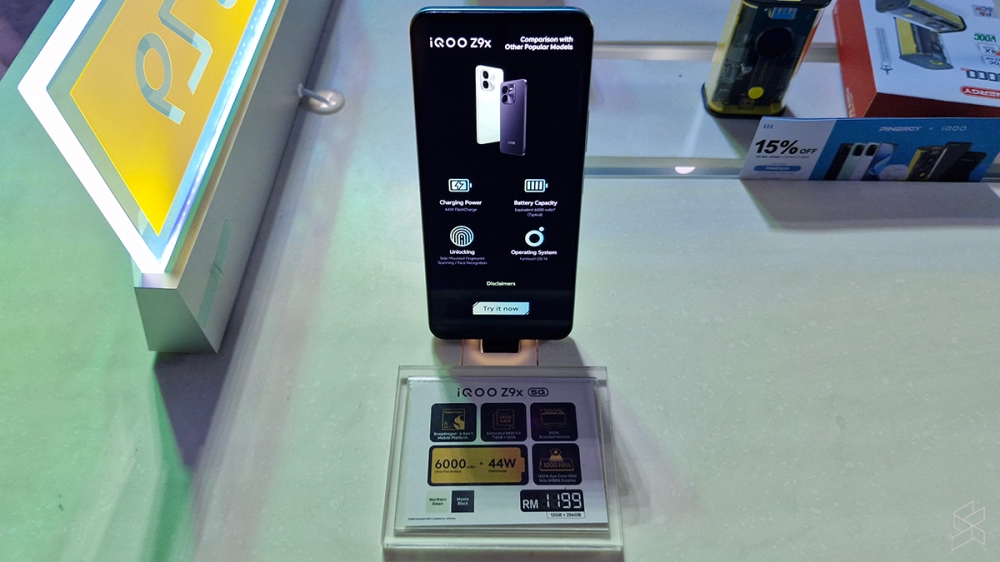 -图摘自Soya Cincau-