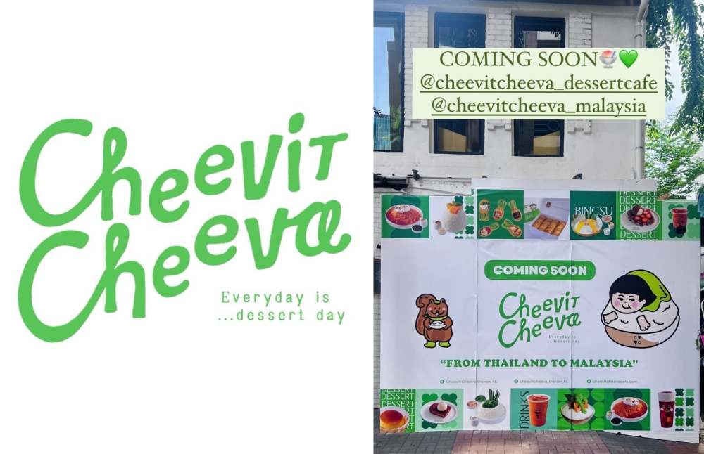 -图摘自Cheevit Cheeva dessert cafe脸书/@cheevitcheeva_therow_k-l