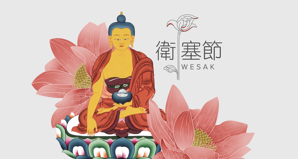 Cincai News
