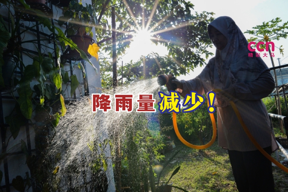 我国将从即日起踏入西南季候风季，迎来炎热及干燥的天气，并持续至9月。- Miera Zulyana摄，精彩大马制图-