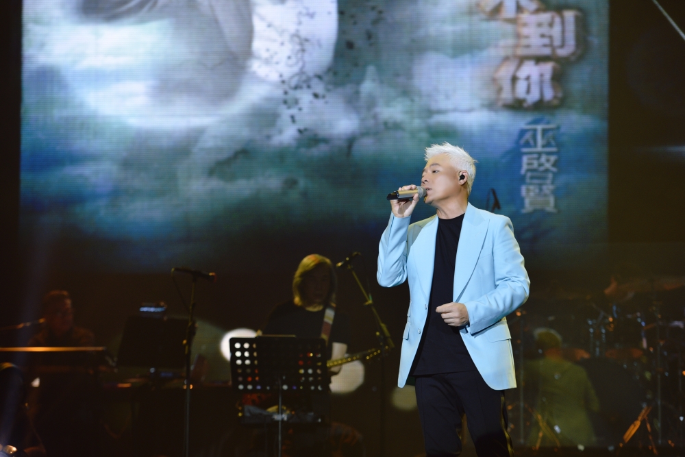 -由ALEX QUAH友情提供-