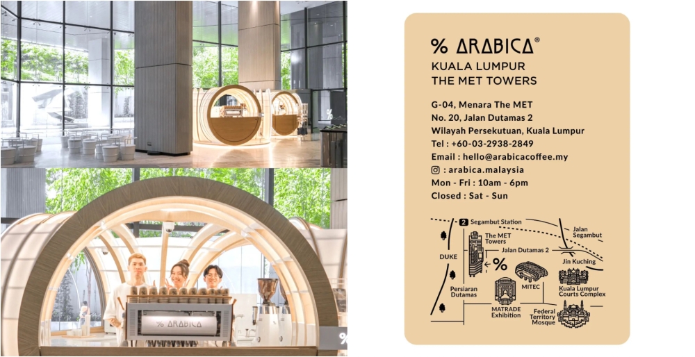 走，去喝咖啡！-图摘自% Arabica Coffee脸书-