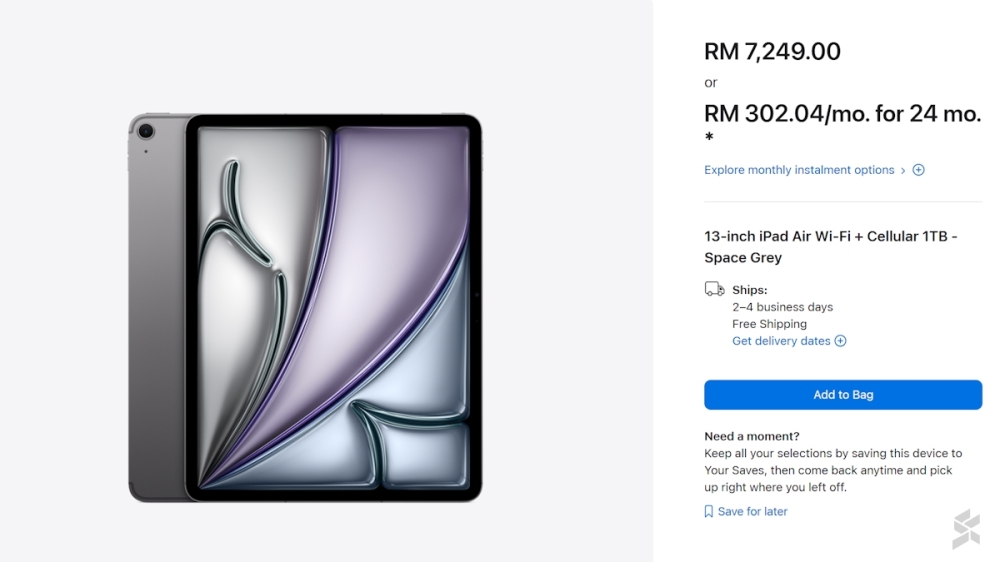 -图摘自Soya Cincau-