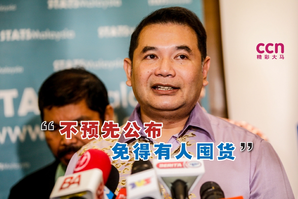 拉菲兹周四表示，政府将在适当时机才宣布柴油价格浮动的具体日期，以避免消费者提前“囤货”。-Hari Anggara摄-
