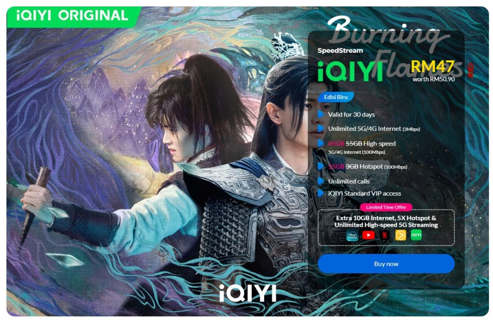 -图摘自Soya Cincau-
