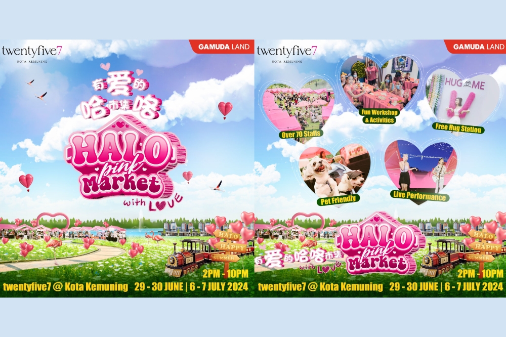 民众除了能在Halo粉红市集逛特色摊位外，还能参与有趣的活动，例如试驾BMW豪车和拍照打卡换礼品。-摘自Halo市集的脸书/精彩大马制图-