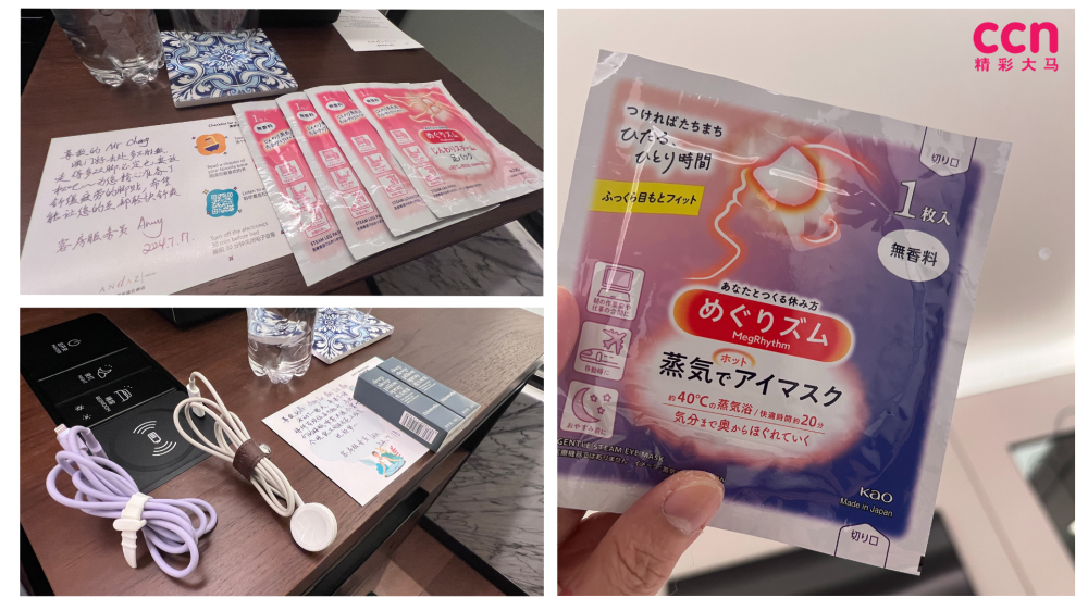 -庄礼文摄,精彩大马制图-