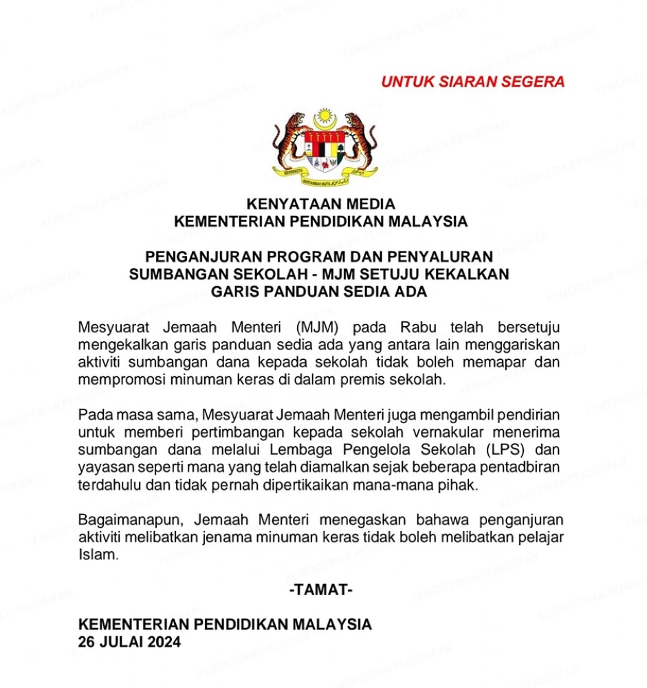 Cincai News