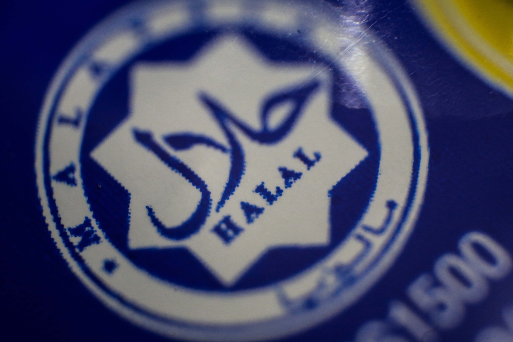 JAKIM表示，清真认证书的申请属于自愿性质。-Sayuti Zainudin摄-