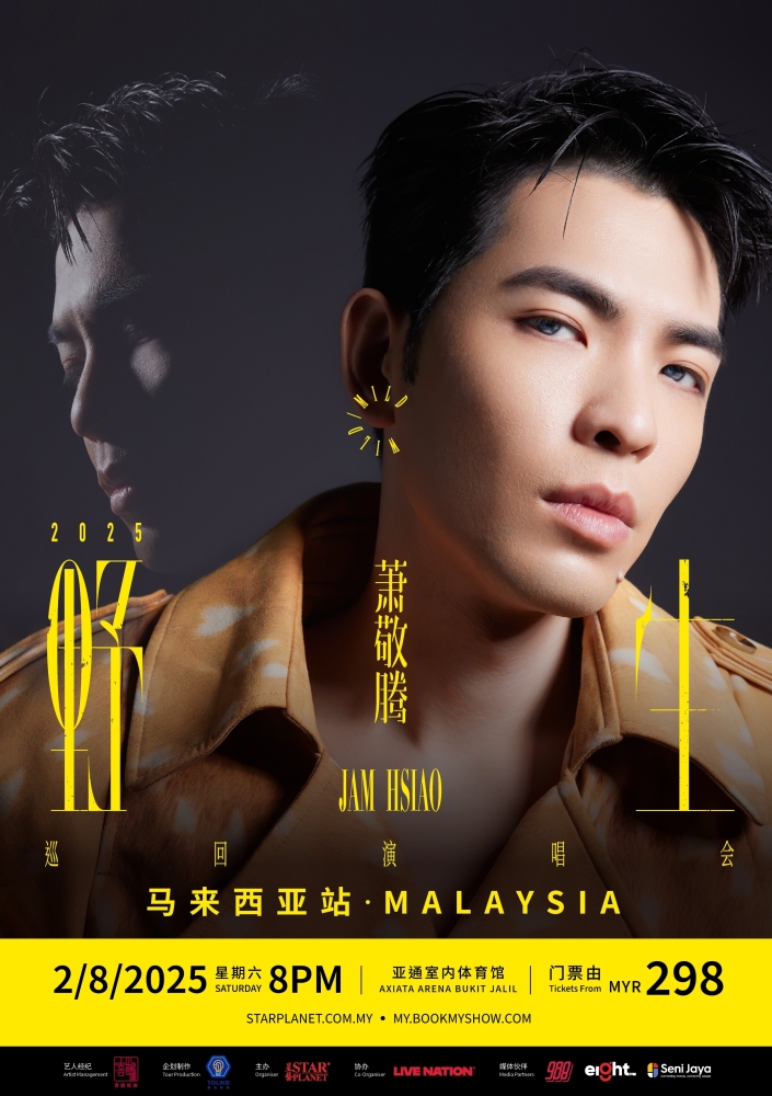 Cincai News