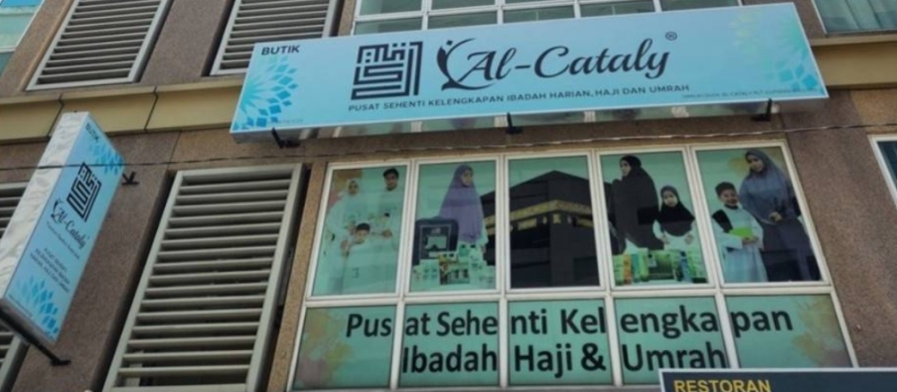 Cincai News