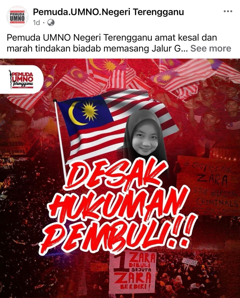Cincai News