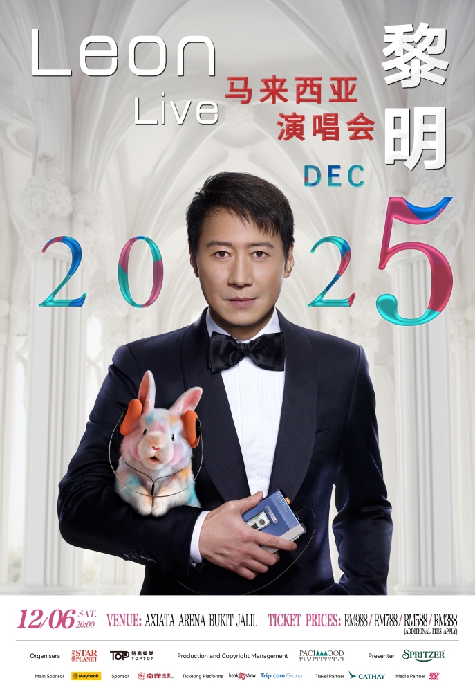 Cincai News