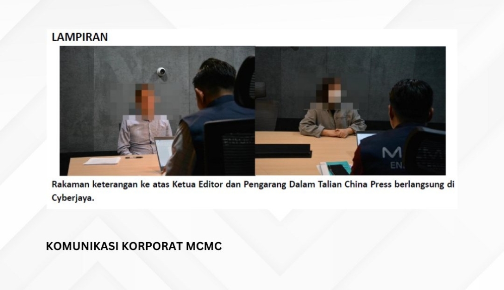 MCMC向《中国报》总编辑以及网络主编录取口供。-MCMC脸书-