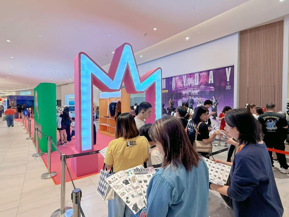 为演唱会暖身！MAYDAYLAND STORE限定周边快闪活动来了！