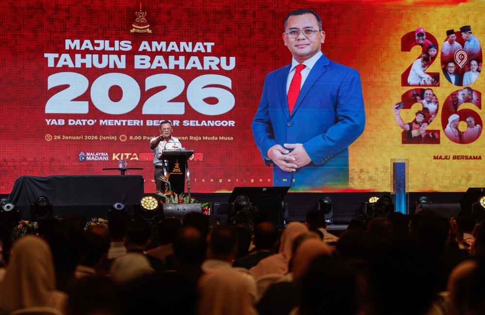 雪州大臣阿米鲁丁周一发表2026年新年训词。-马新社-