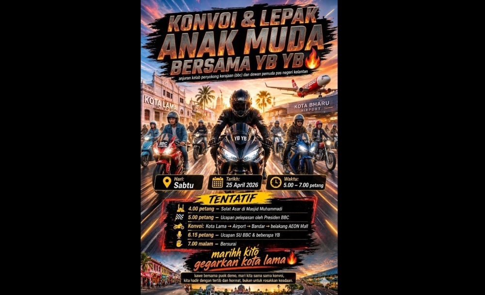 根据活动海报，此次活动由伊党支持者大会堂（BBC）及丹州伊青团联办。-图取自万罗希米面子书-