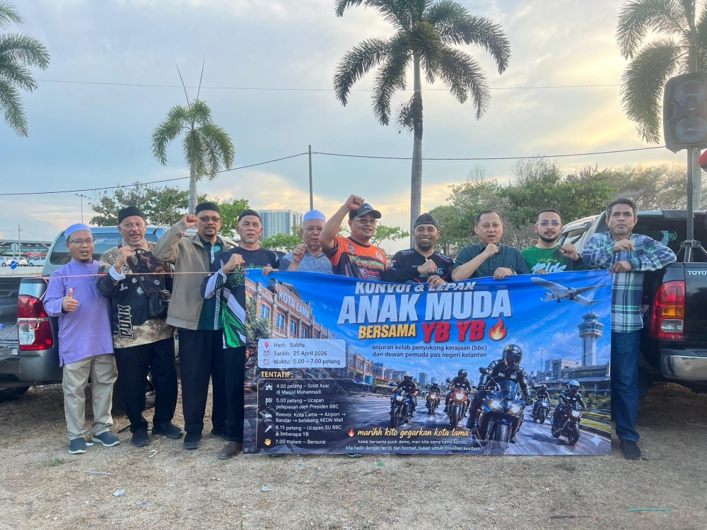 “与人民代议士同骑兜风休闲”的摩哆车队活动，于周六下午举行。-图取自万罗希米面子书-