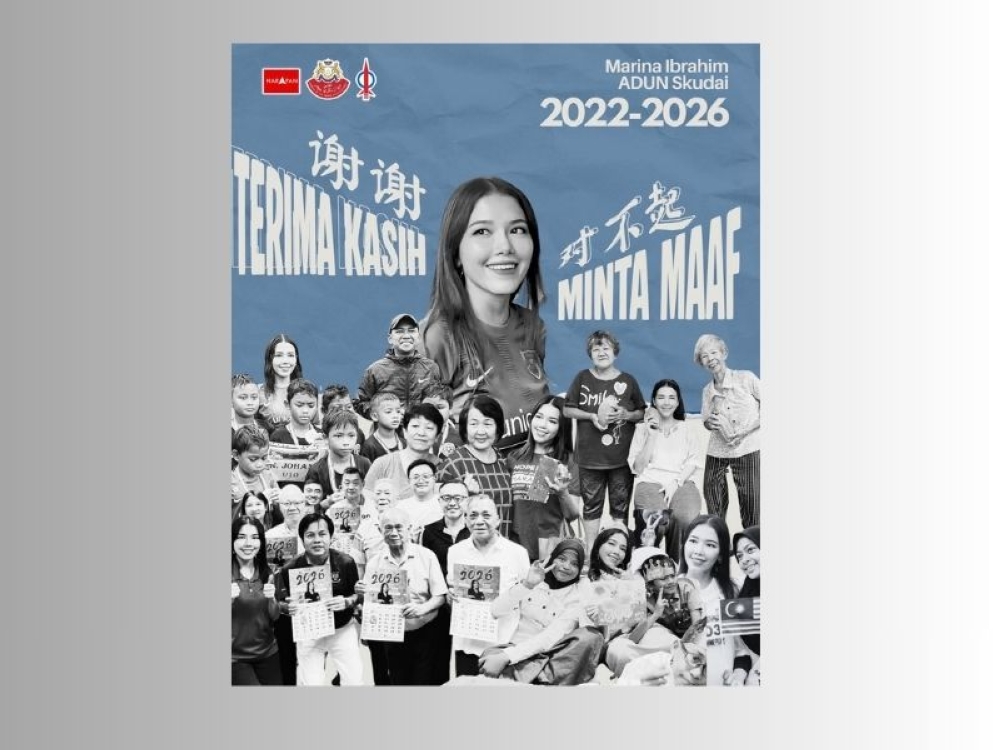 行动党士姑来州议员玛丽娜周日宣布退出政坛，不会参加下届州选。-图取自玛丽娜面子书-