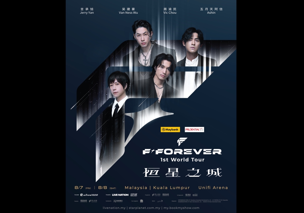 亚洲超级恒星限定团 F✦FOREVER 将携备受期待的 F✦FOREVER 恒星之城 世界巡回演唱会登陆吉隆坡。