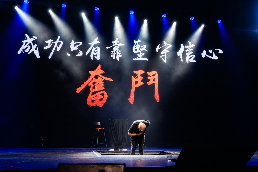 Cincai News