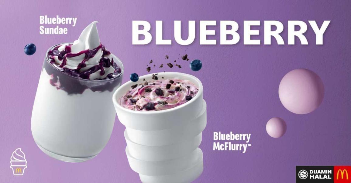 Blueberry Sundae及Blueberry McFlurry再次强势回归。-图摘自大马麦当劳官网-