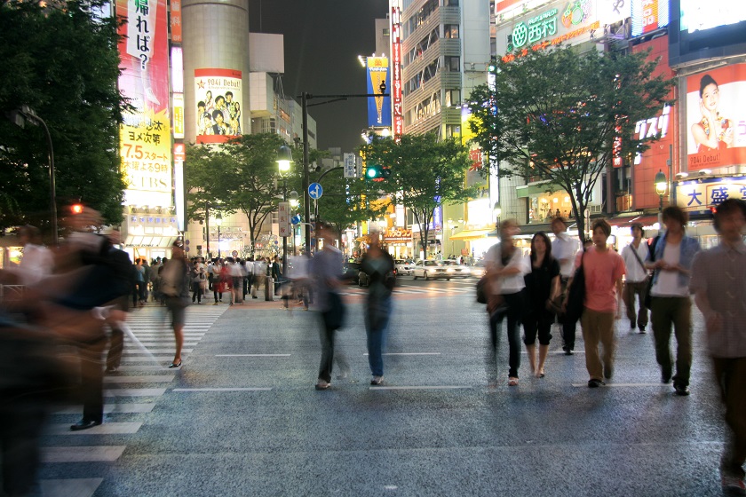 The shopping district of Shibuya, Tokyo. u00e2u20acu201d AFP pic