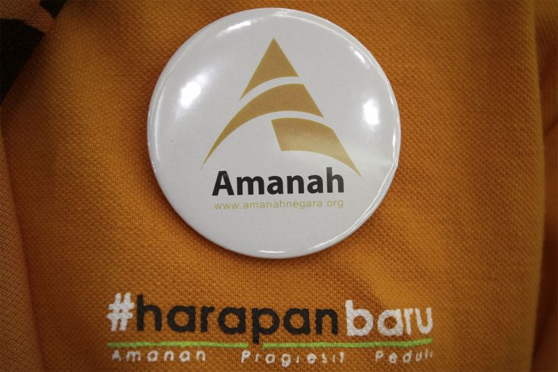 Amanah logo. u00e2u20acu2022 Picture by Yusof Mat Isa