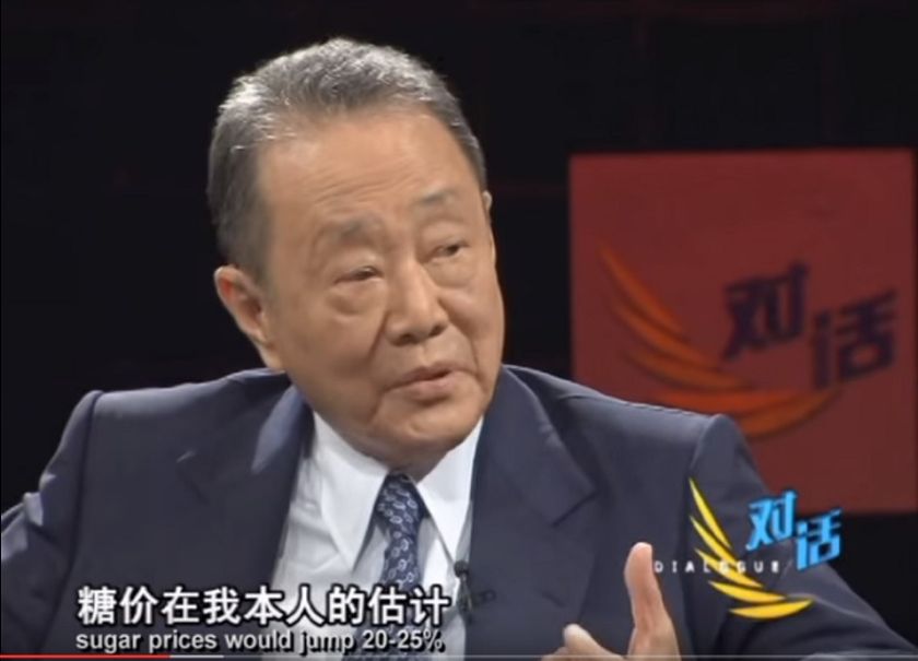 Cincai News