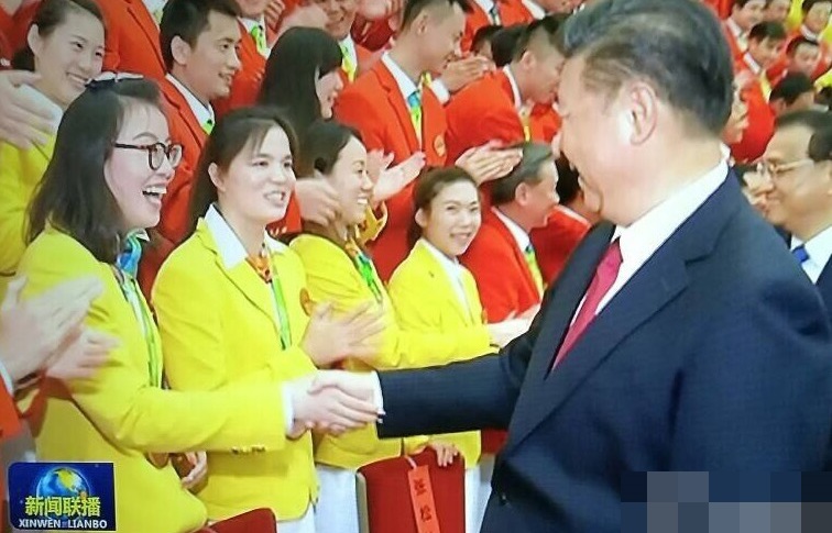 Cincai News