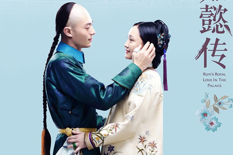 Cincai News