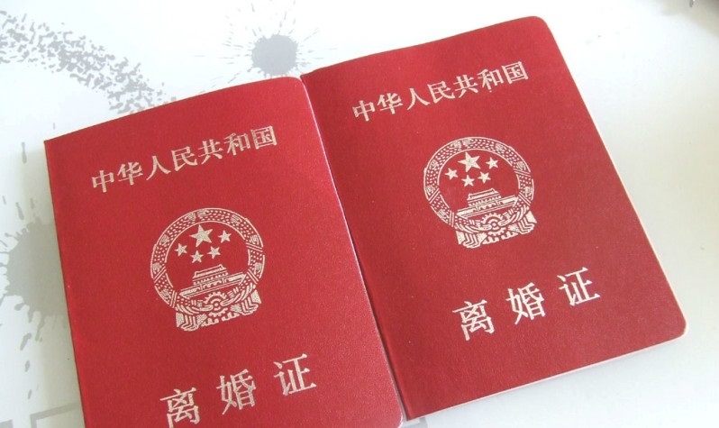 Cincai News