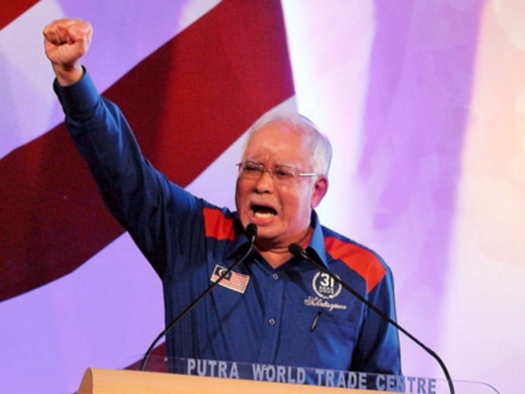 nKUALA LUMPUR, 30 Ogos -- Perdana Menteri Datuk Seri Najib Tun Razak melaungkan Merdeka ketika menyampaikan amanat sempena Hari Kebangsaan yang ke-59 di Pusat Dagangan Dunia Putra (PWTC) malam ini.n-- fotoBERNAMA (2016) HAK CIPTA TERPELIHARA