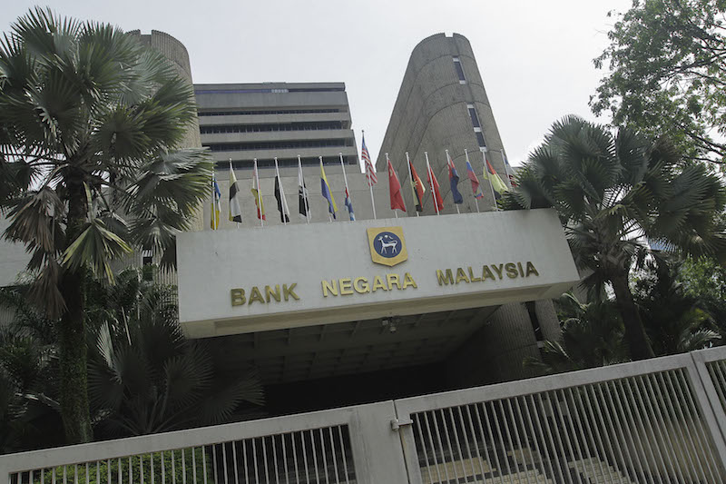 A general view of Bank Negara Malaysia in Kuala Lumpur August 12, 2016. u00e2u20acu201d Picture by Yusof Mat Isa