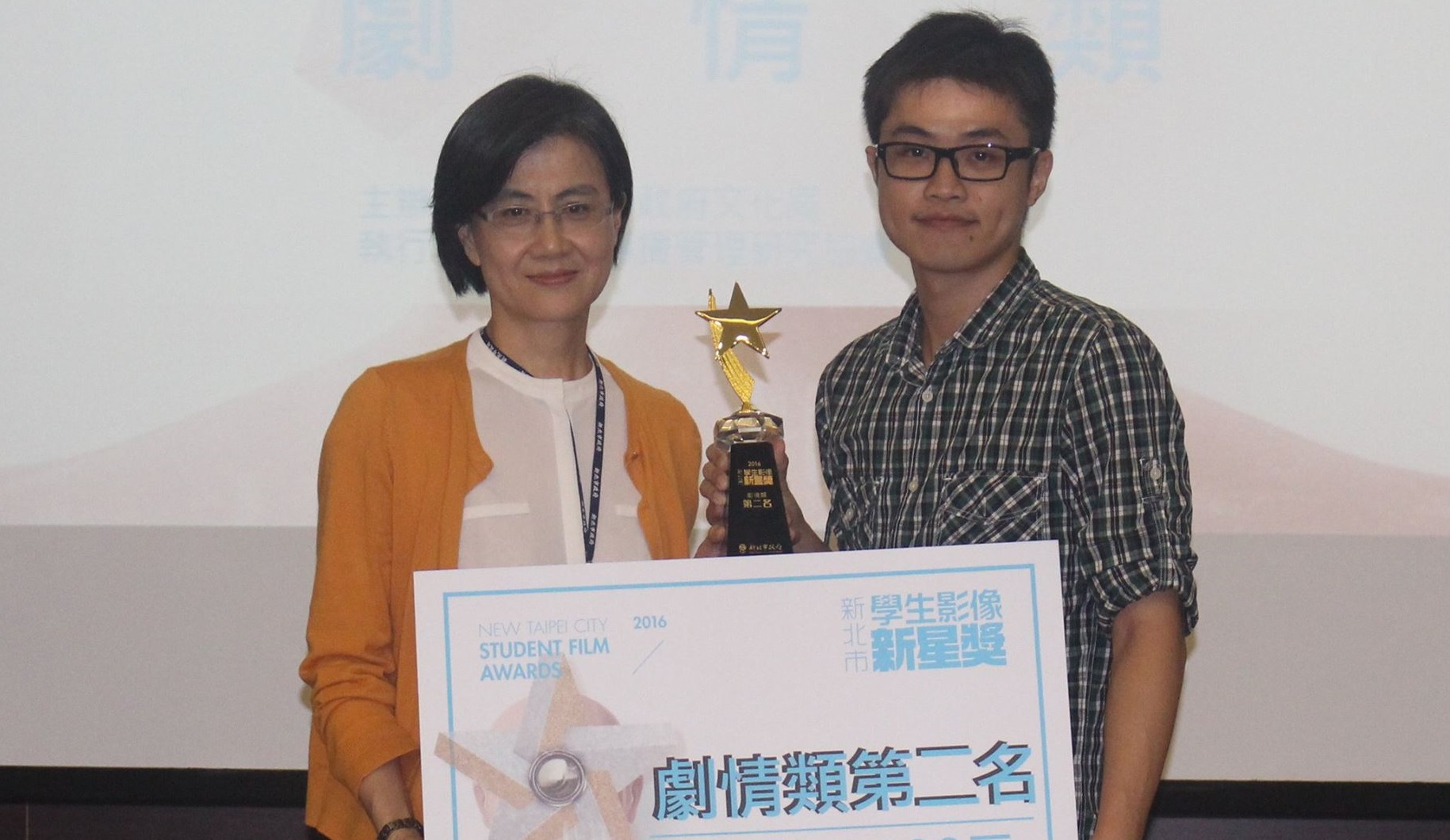 Cincai News