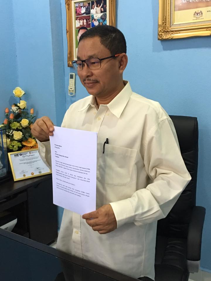 Cincai News