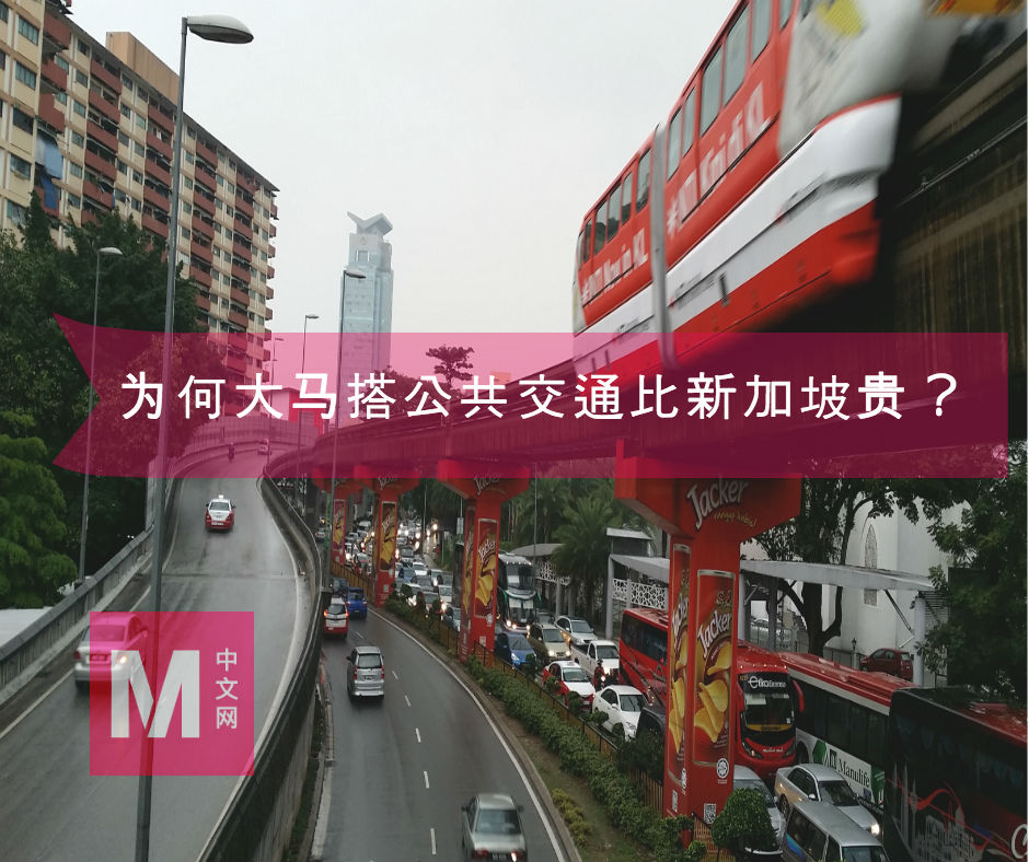 Cincai News