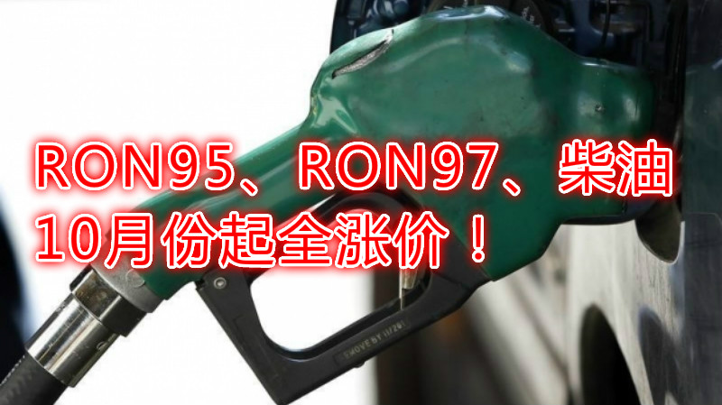 Cincai News
