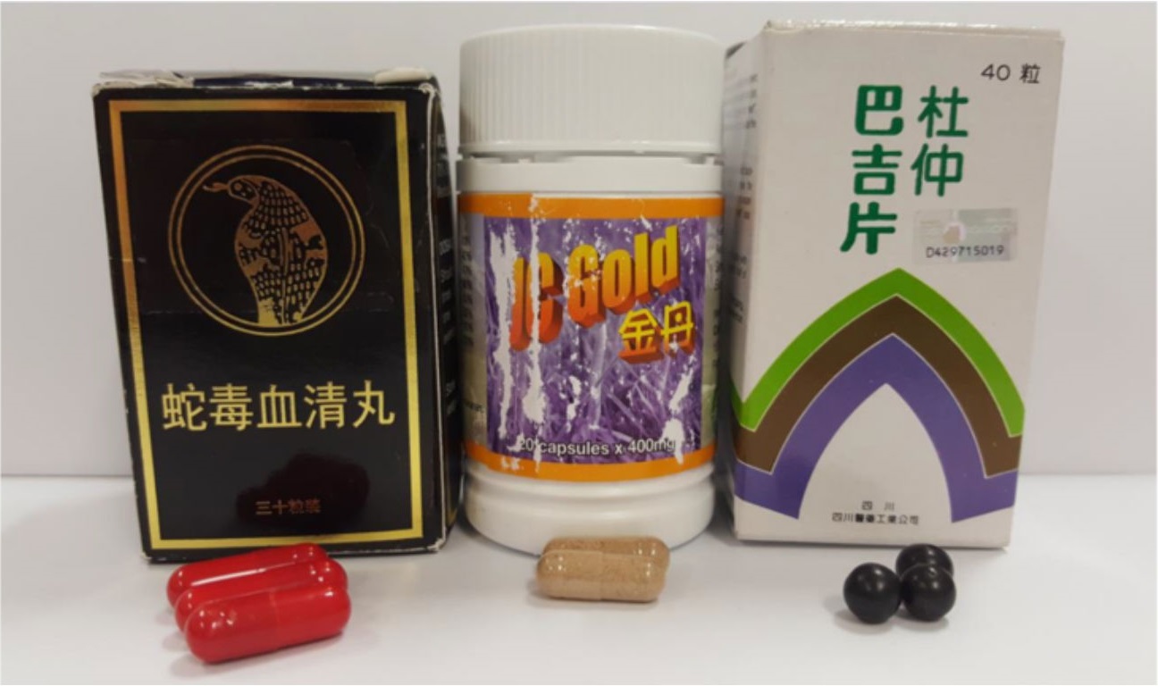 4 singaporean hospitalised after taking illegal health products from Malaysia.-pic via 8 news & current affairsn