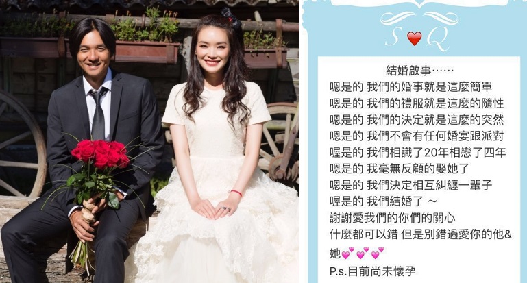 Cincai News